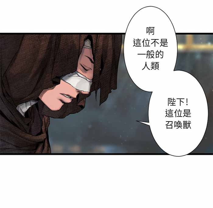 第21话49