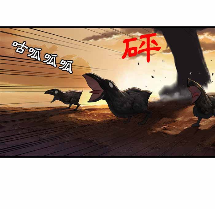 第11话42