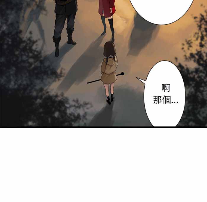 第3话60