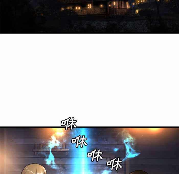 第23话14