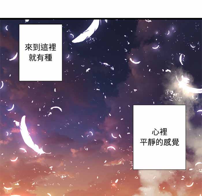 第11话20