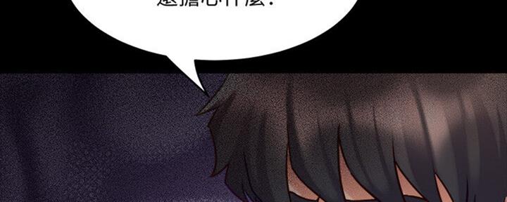 第105话149