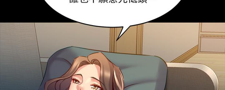 第115话86