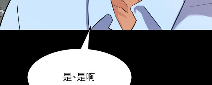 第129话70