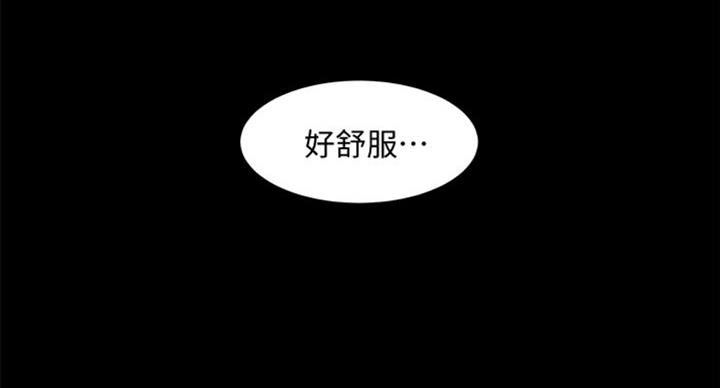 第96话5