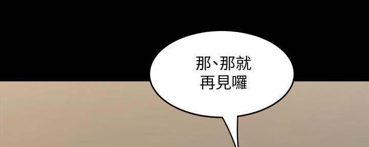 第135话72