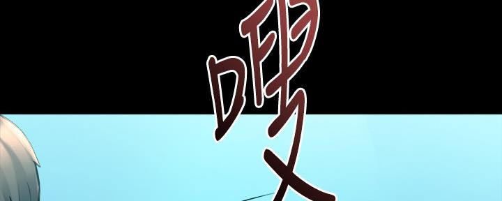 第119话43