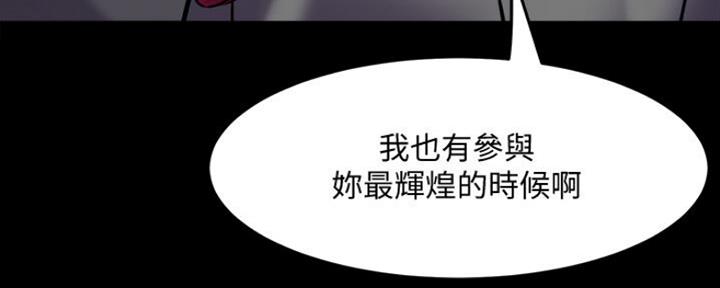 第109话32