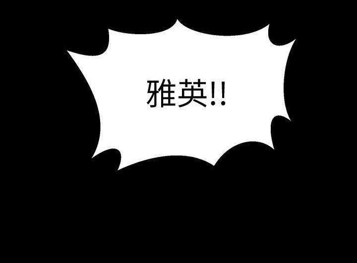 第46话10