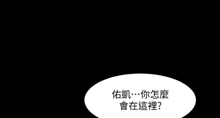 第90话143