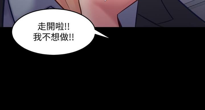 第100话56