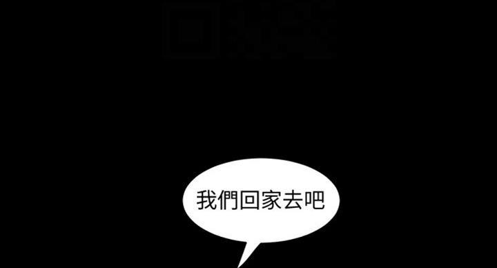 第90话152