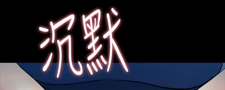 第117话96