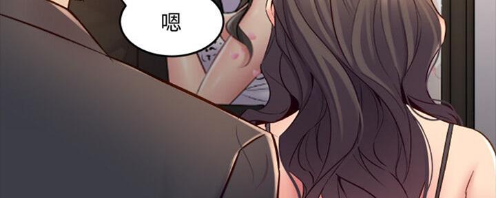 第105话28