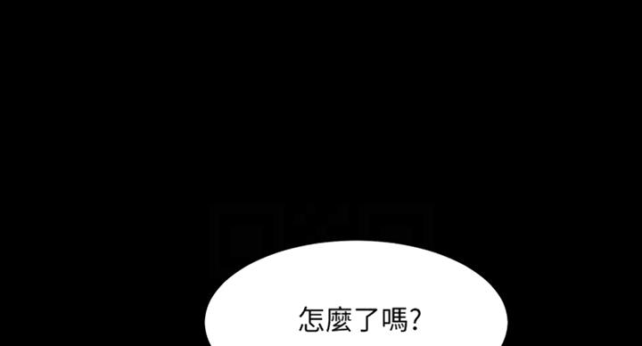 第90话146