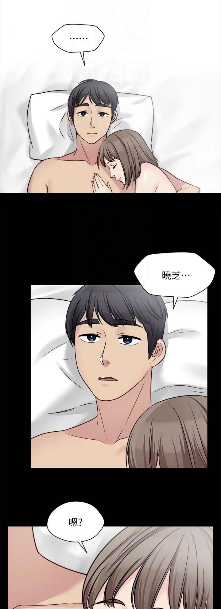 第56话13