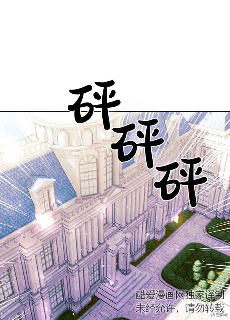 第1话85