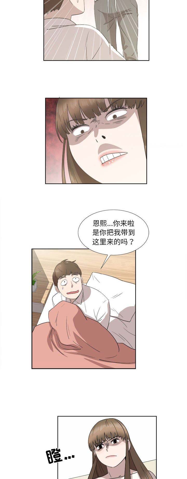 第41话1