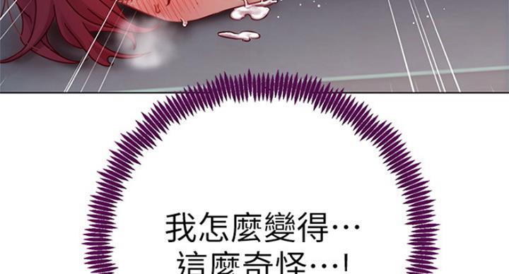 第115话12