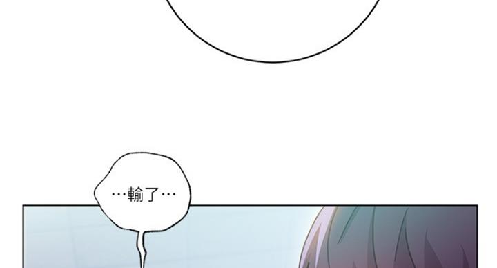 第115话17