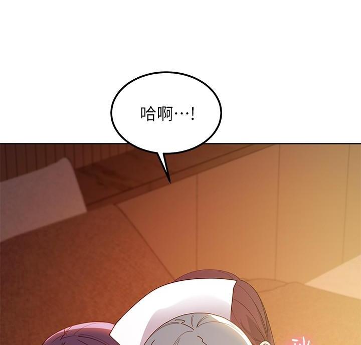 第214话54