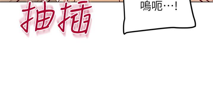 第95话89