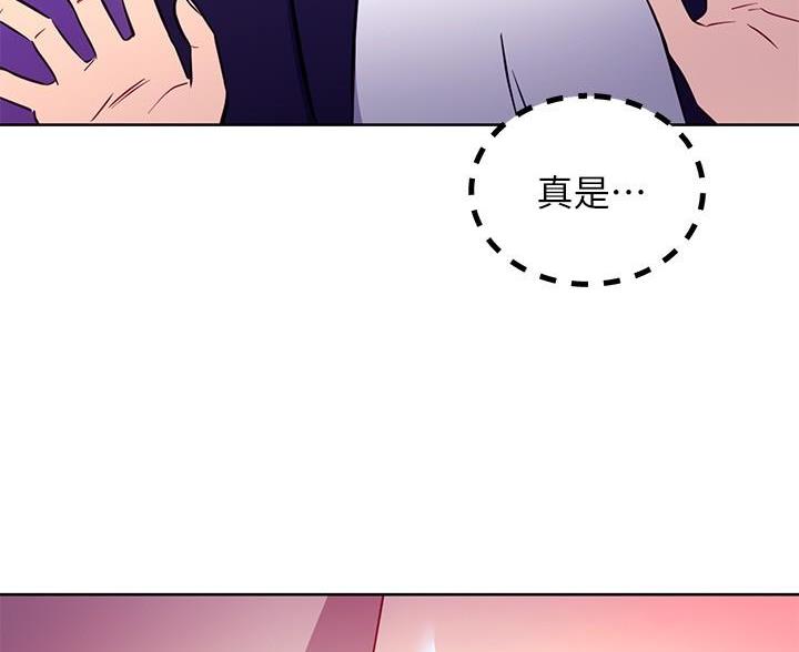 第259话74