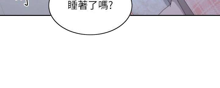 第194话122