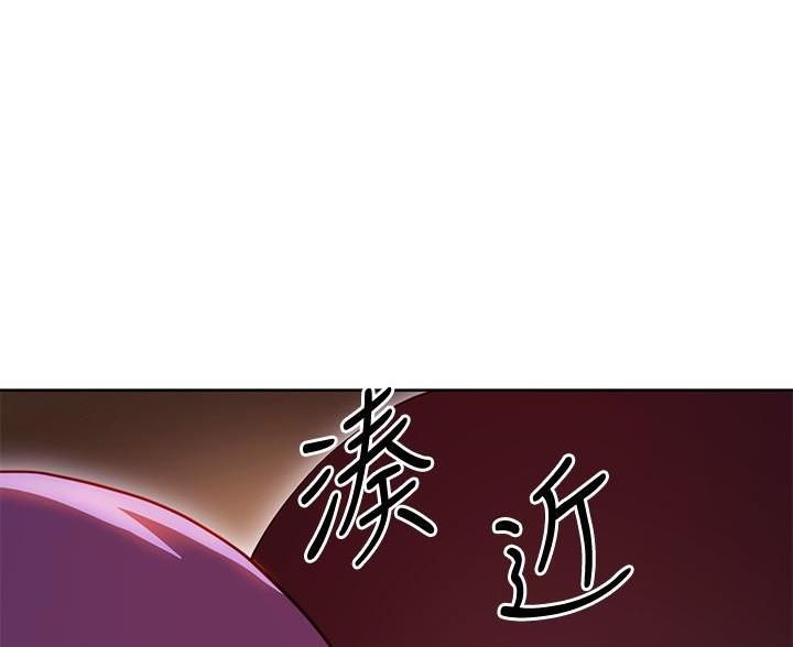 第249话23