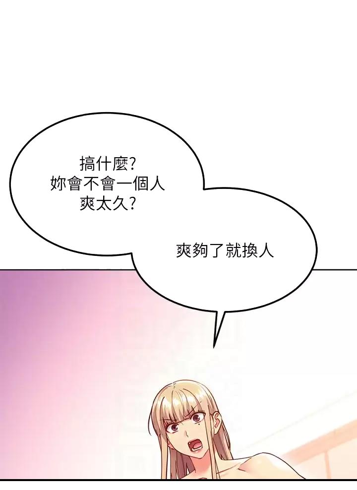 第271话0