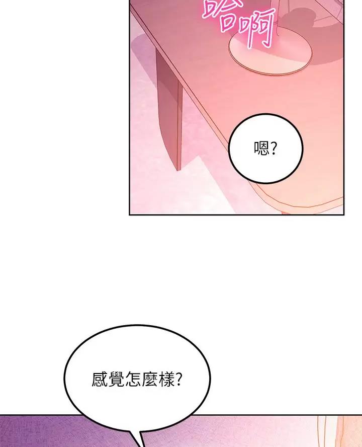 第269话34