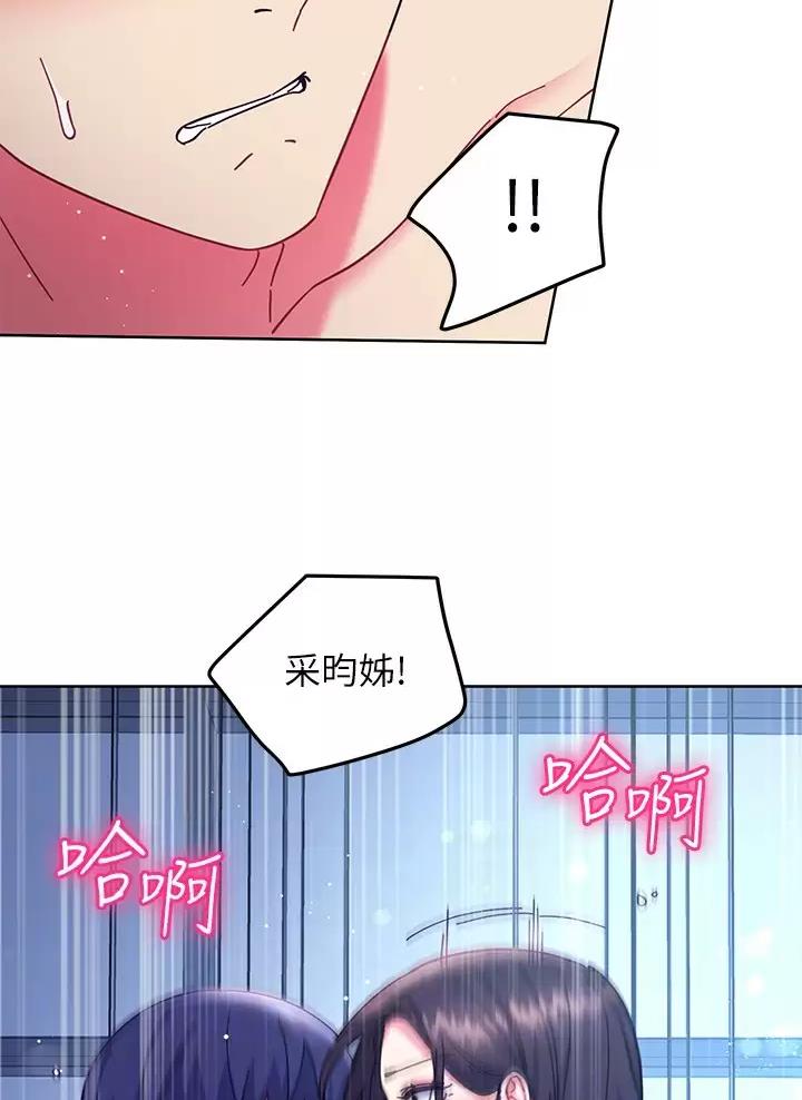 第274话20