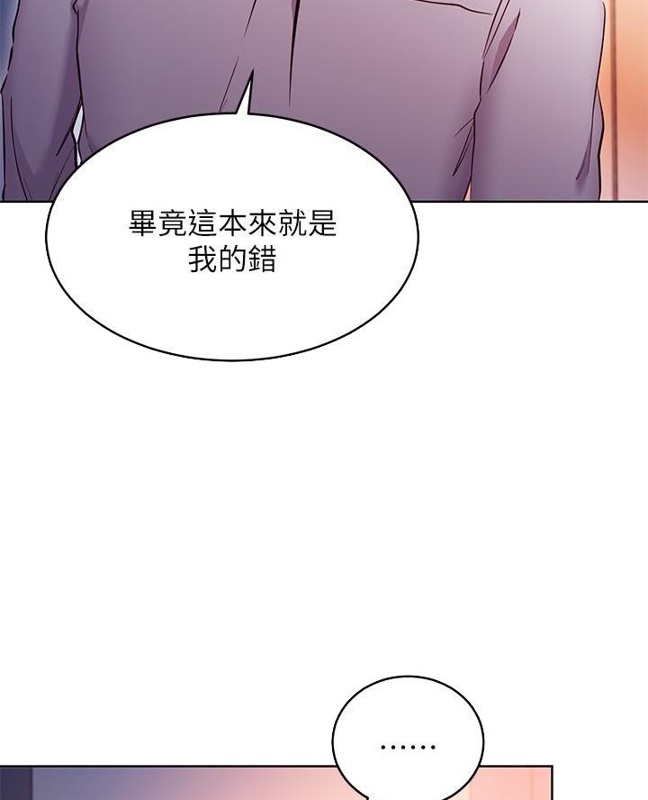 第240话11