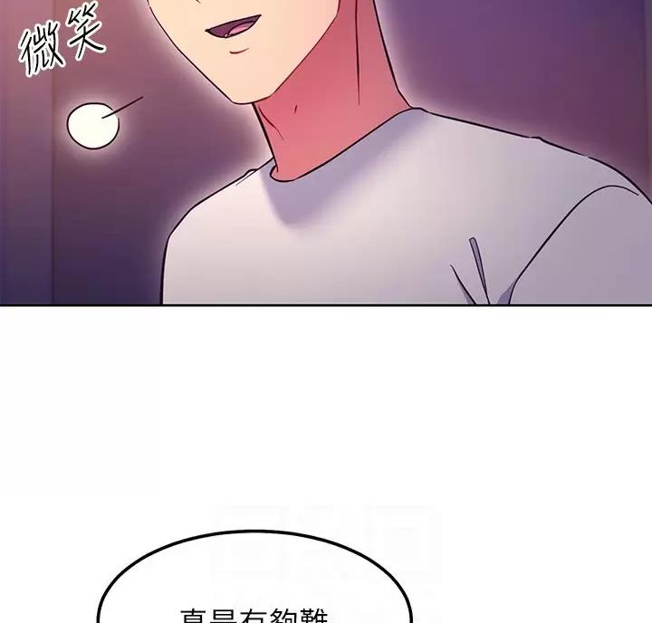 第265话19