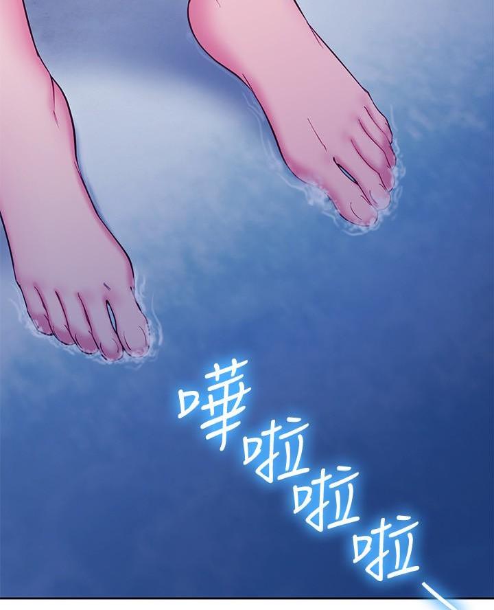 第240话24