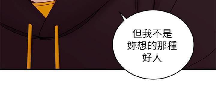 第155话90