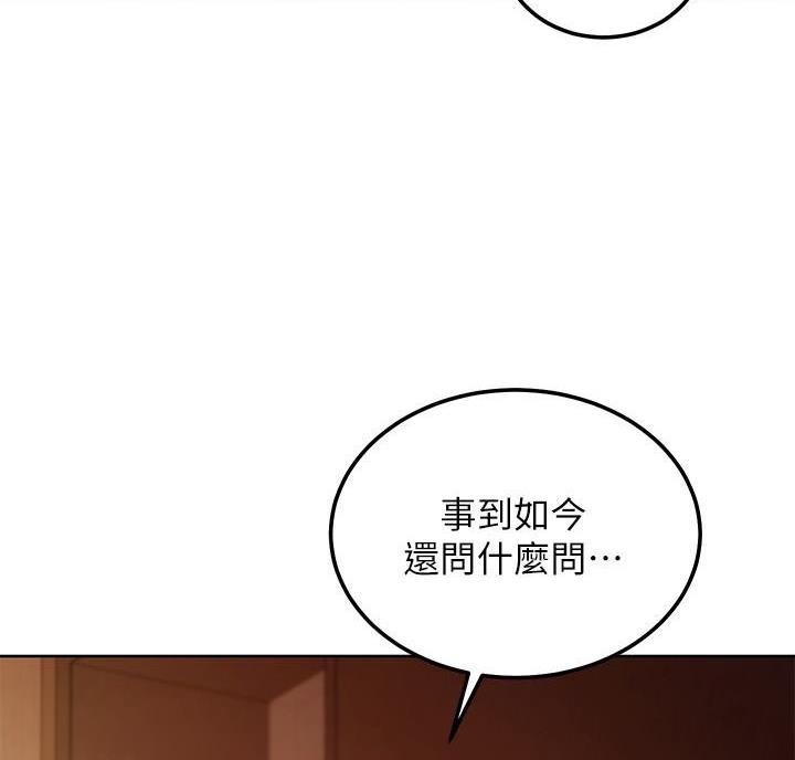 第215话41