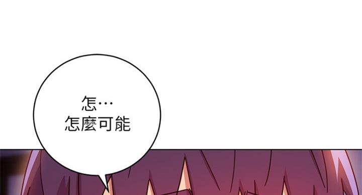 第116话100