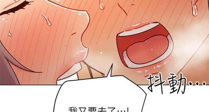 第105话85