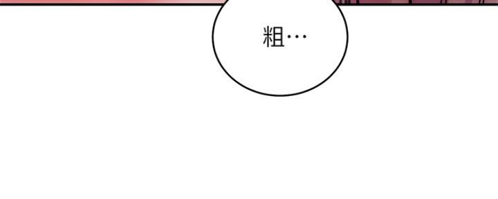 第145话131