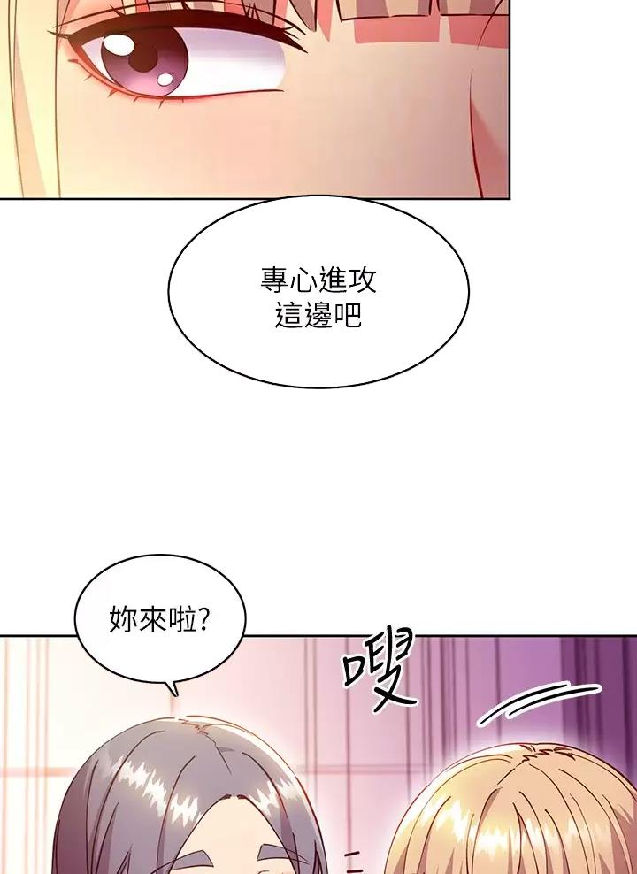 第270话19