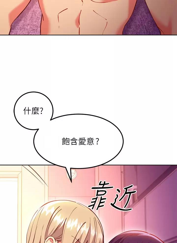 第270话1