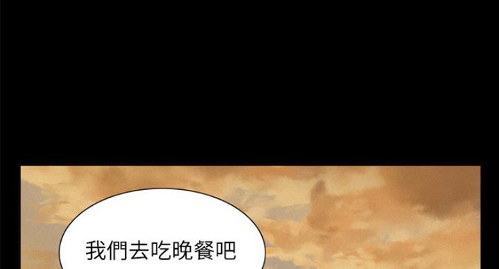 第105话53