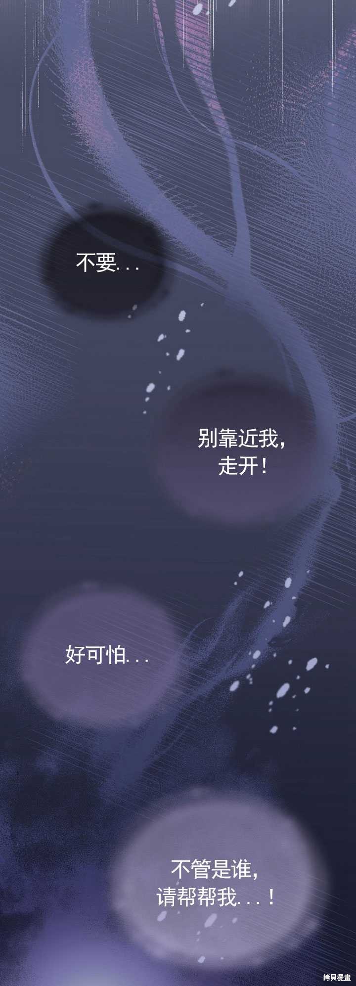 第1话92