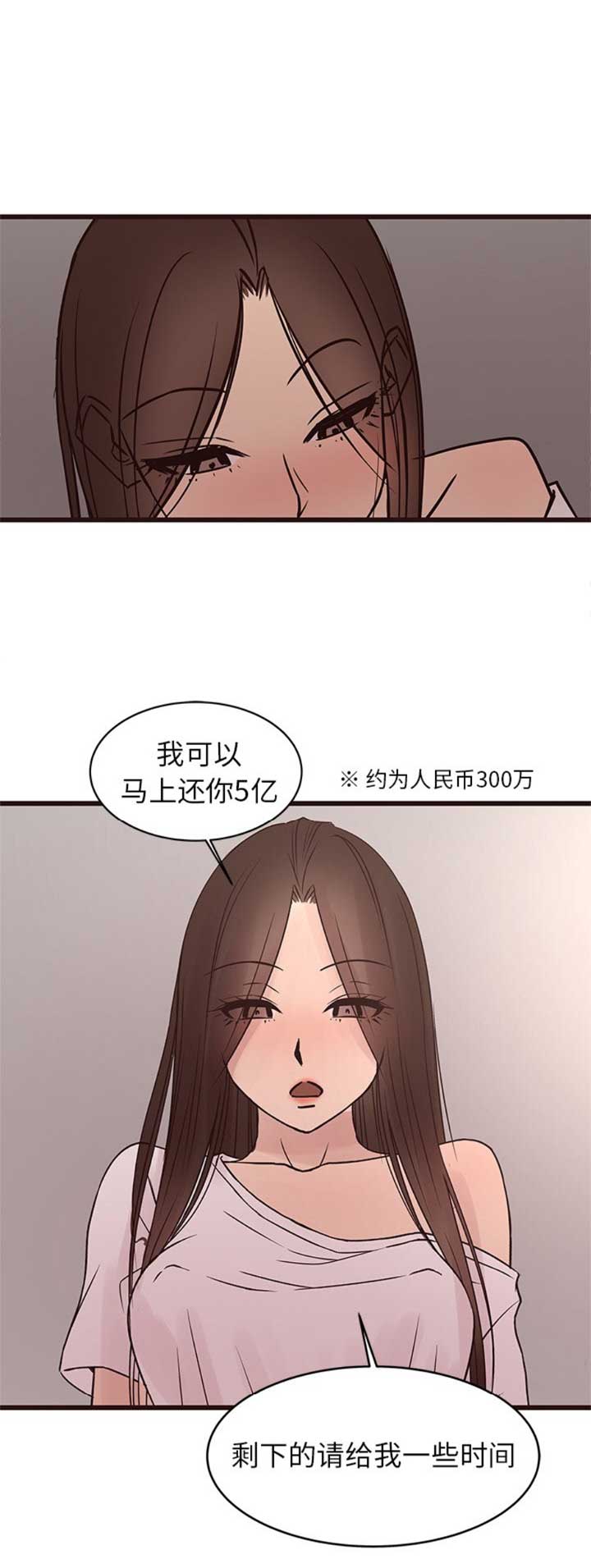 第68话0