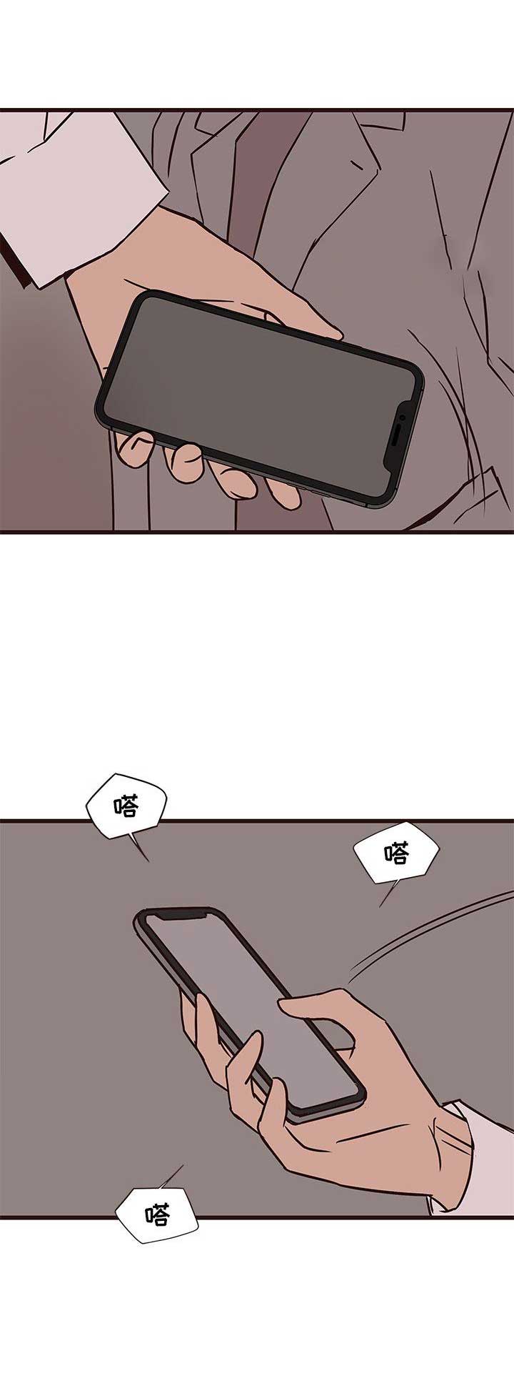 第48话0