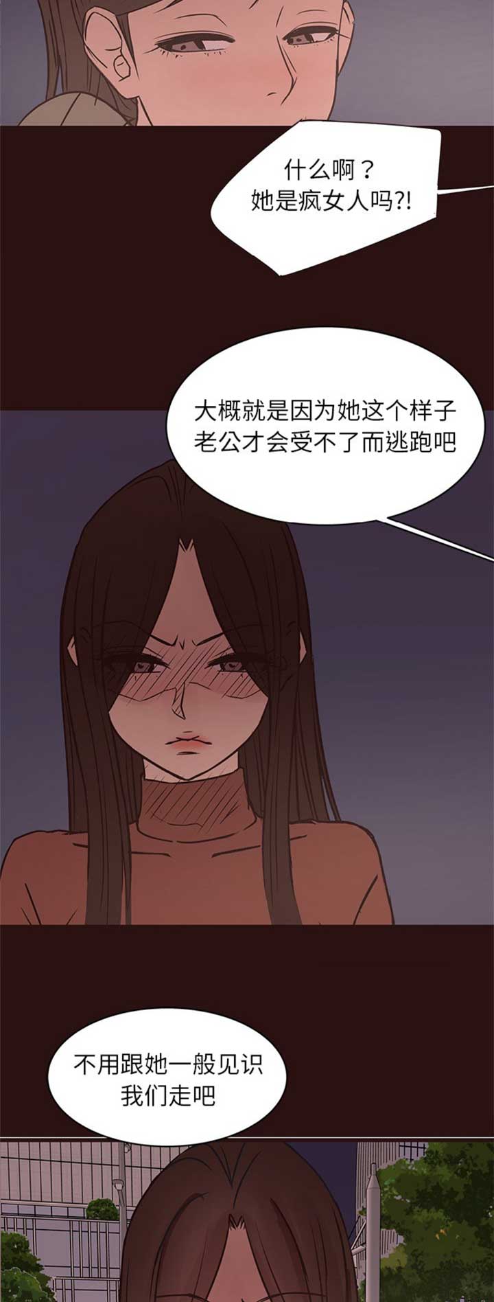 第67话1