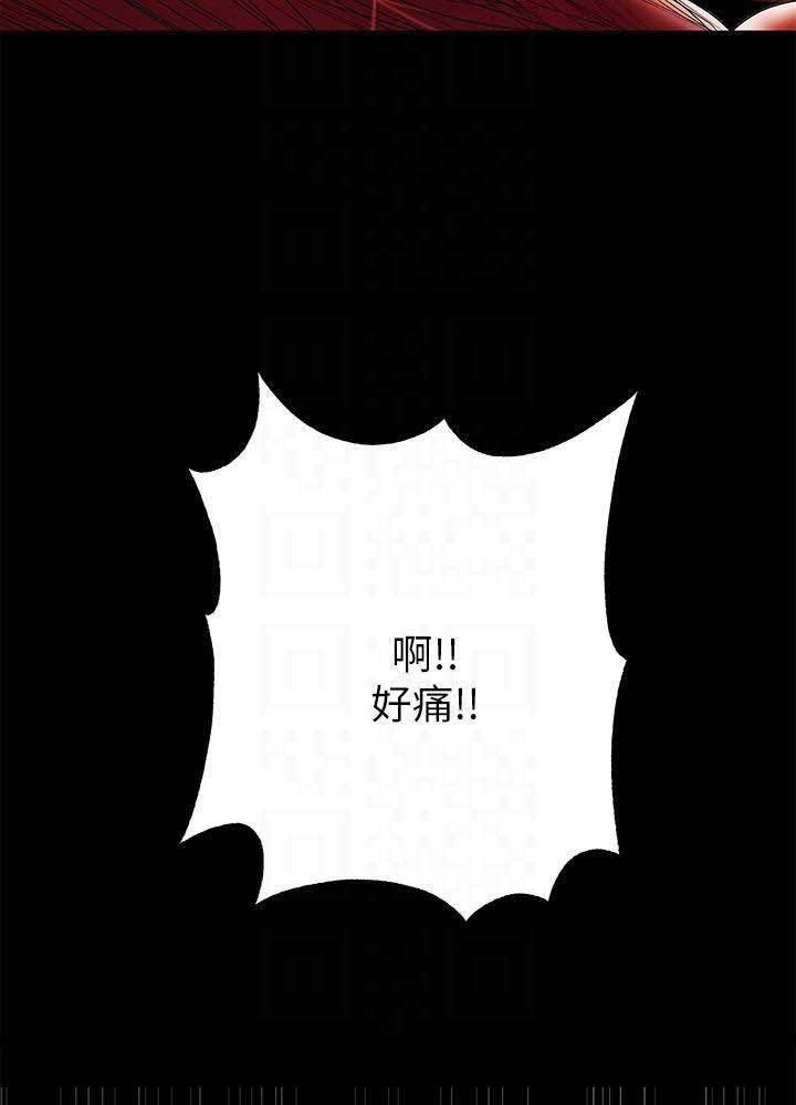 第71话15