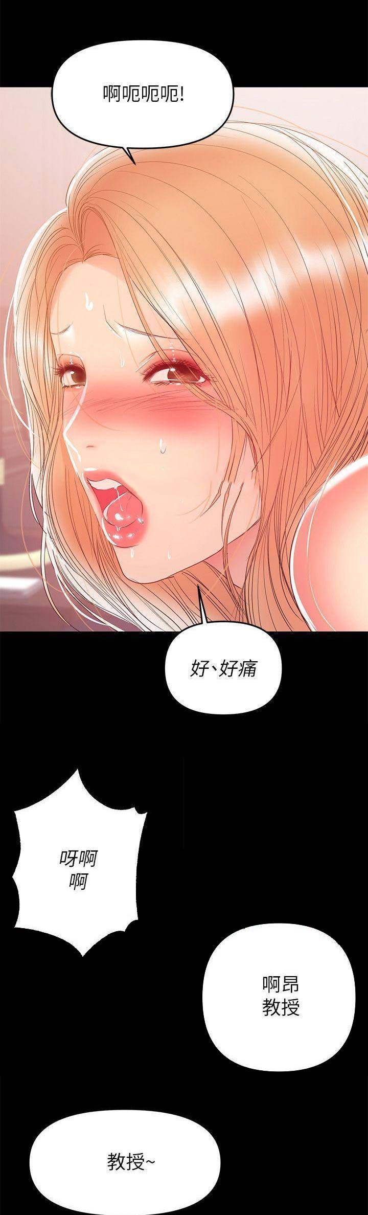 第54话0