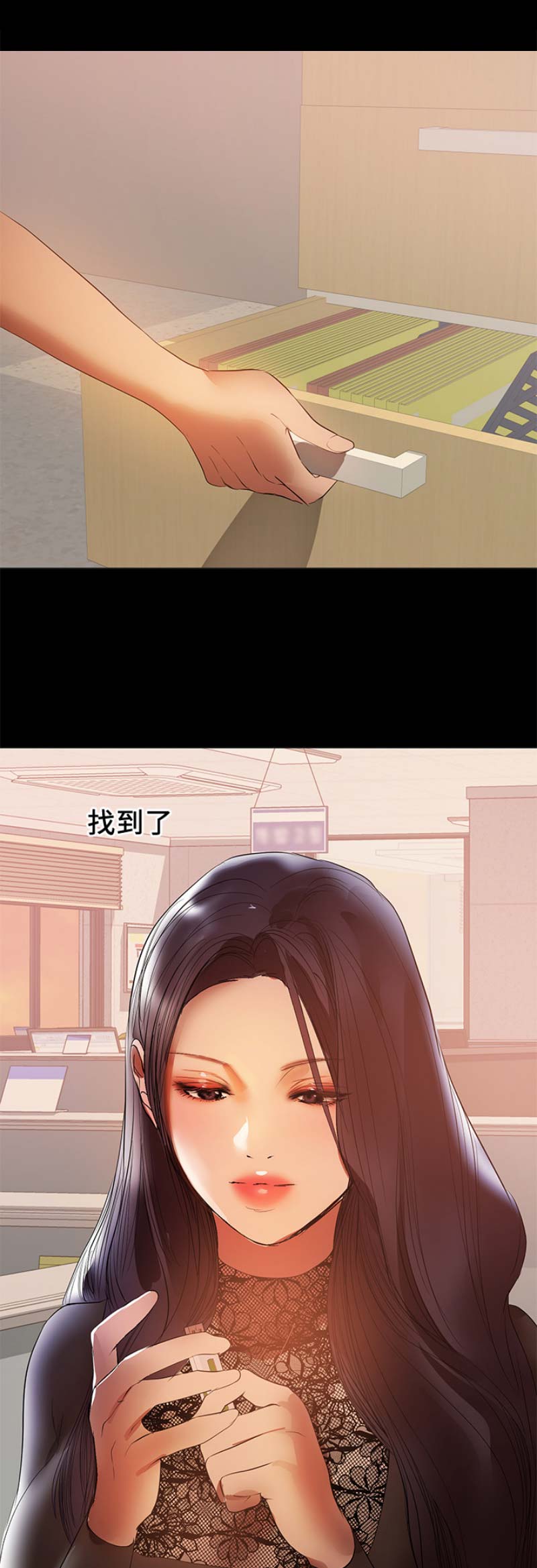 第80话0